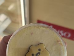 -GANSO元祖食品(信达蓝湖郡店)