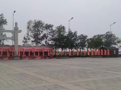 -天津妈祖文化园