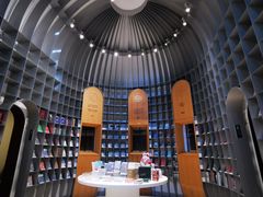 -思南书局·诗歌店