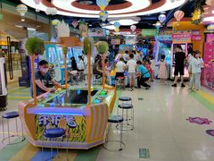 -爱玩嘉年华(成都北城天街店)