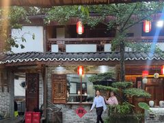 -青城甲(青城山店)