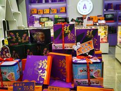 -GANSO元祖食品(滨湖万达店)