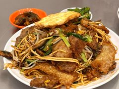 -易记皮肚面(明瓦廊店)