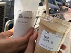 -便利蜂(创展大厦102号店)