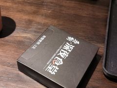 -乔街深夜食堂·台州菜·高压锅生蚝(杭州总店)