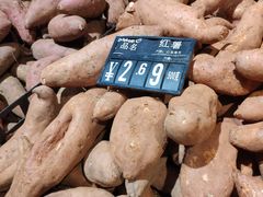 -永辉超市(红旗街万达广场店)