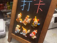 -小城粥道·海胆鲜虾粥(解放广场店)