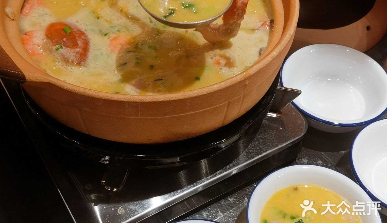 这是一锅会痛风的砂锅粥