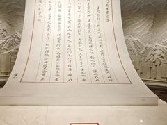 -上海大陆银行仓库旧址