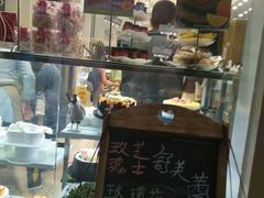 -好利来.生日蛋糕(杨家坪店)
