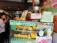 -天品味 一口吃榴莲泡芙