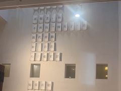 -瓦库19(历下店)
