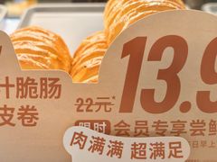 -星巴克臻选(深圳嘉里建设广场店)