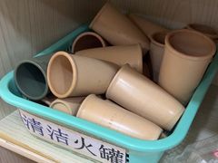 -上海广德中医门诊部