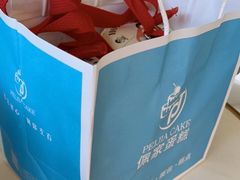 -佩家私房烘焙(宝龙店)