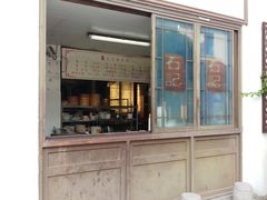 门面-七宝农家菜(七宝老街店)
