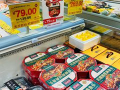 -华冠折扣超市(长阳店)
