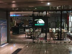 -阳光壹佰美爵酒店-绿洲西餐厅