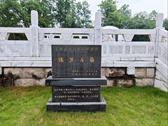 -独秀园