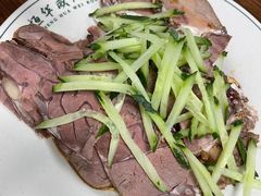 -清真永恒华威肉饼(潘家园店)