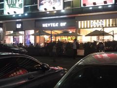 -喜茶(东莞汇一城店)