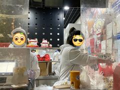 -星星奶冰·汤圆(王串场店)