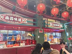 -辣小鲜·南昌大排档(船山路店)