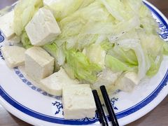 -老爆肚满五香烧牛羊肉
