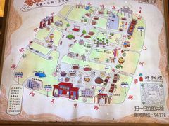 -敦煌夜市