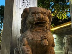 -青州古城