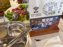 -侯家庄私房菜馆观景餐厅