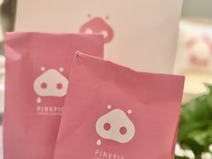 -WHEN PIGS FLY当猪飞