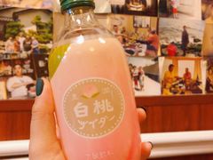 -樱の花亭日本料理店