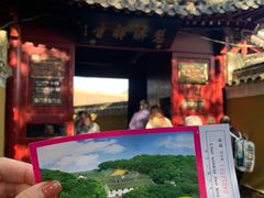 -普陀山慧济禅寺