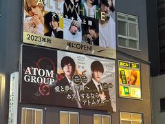 -龜王拉麵(道頓堀店)