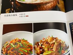 -蝴蝶泉宾馆-中餐厅