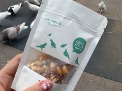 -中粮·祥云小镇