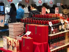 -盒马鲜生(财富中心店)