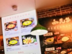 -和先生的砂锅鱼(八方汇店)