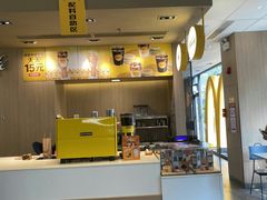 -麦当劳(万博一路天河城分店)