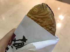 -粉粉乐鲷鱼烧(美罗城店)