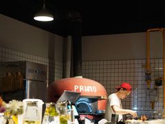 -Primo·丽莫意大利窑烤披萨