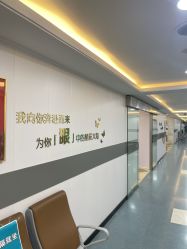 点击看大图 -上海宏康医院·医疗美容科