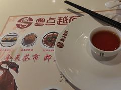 -粤点越有·茶点·粤菜(樵岭国际店)