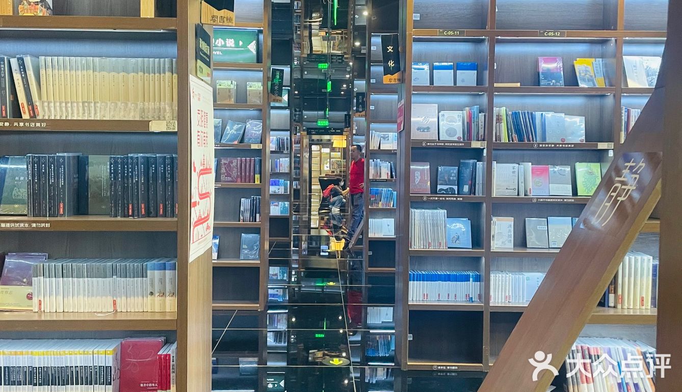 多彩贵州，彩色贵阳