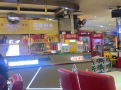 -阿楷·二十年烧烤宵夜·渔家小寨(达明店)