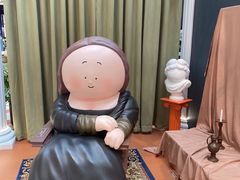 -上海尚嘉中心
