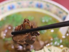 半筋半肉面-金杨拉面王小吃面馆·牛三宝面·红烧牛肉粉