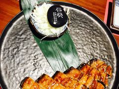 -石葵(锦业时代店)