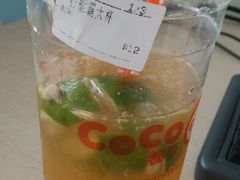 -CoCo都可(建外SOHO店)